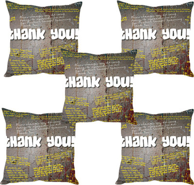 Sleep Nature's Abstract Cushions Cover(Pack of 5, 40.63 cm*40.63 cm, Multicolor)
Sleep Nature's Abstract Cushions Cover(Pack of 5, 40.63 cm*40.63 cm, Multicolor)