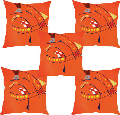 Sleep Nature's Abstract Cushions Cover(Pack of 5, 30.63 cm*30.63 cm, Multicolor)
Sleep Nature's Abstract Cushions Cover(Pack of 5, 30.63 cm*30.63 cm, Multicolor)