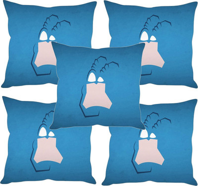 Sleep Nature's Printed Cushions Cover(Pack of 5, 30.63 cm*30.63 cm, Multicolor)
Sleep Nature's Printed Cushions Cover(Pack of 5, 30.63 cm*30.63 cm, Multicolor)