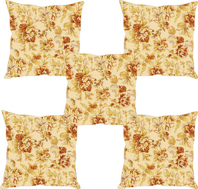 Sleep Nature's Abstract Cushions Cover(Pack of 5, 40.63 cm*40.63 cm, Multicolor)
Sleep Nature's Abstract Cushions Cover(Pack of 5, 40.63 cm*40.63 cm, Multicolor)