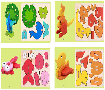 Tickles 3D Wooden Puzzles Learning ducational Toys (Set of 4 Puzzles) for Kids 2 yrs Plus(4 Pieces)
Tickles 3D Wooden Puzzles Learning ducational Toys (Set of 4 Puzzles) for Kids 2 yrs Plus(4 Pieces)