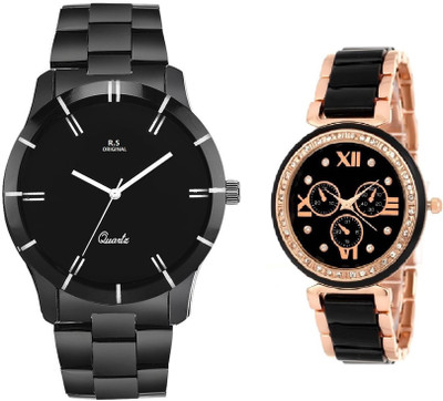 R S Original RS-1168 COMBO SET OF 2 Watch - For Couple