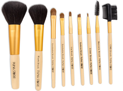 Puna Store 9 Piece Makeup Brush Set (Beige)(Pack of 9)