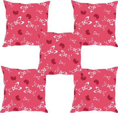 Sleep Nature's Abstract Cushions Cover(Pack of 5, 30.63 cm*30.63 cm, Multicolor)
Sleep Nature's Abstract Cushions Cover(Pack of 5, 30.63 cm*30.63 cm, Multicolor)