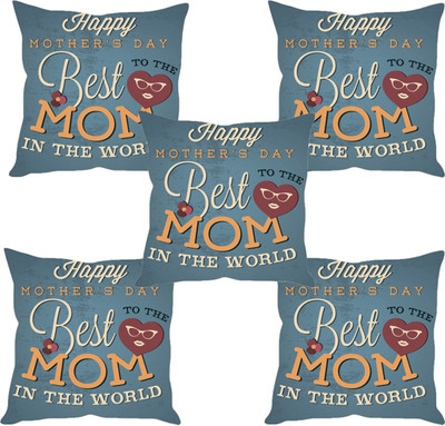 Sleep Nature's Abstract Cushions Cover(Pack of 5, 40.63 cm*40.63 cm, Multicolor)
Sleep Nature's Abstract Cushions Cover(Pack of 5, 40.63 cm*40.63 cm, Multicolor)