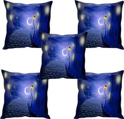 Sleep Nature's Abstract Cushions Cover(Pack of 5, 40.63 cm*40.63 cm, Multicolor)
Sleep Nature's Abstract Cushions Cover(Pack of 5, 40.63 cm*40.63 cm, Multicolor)