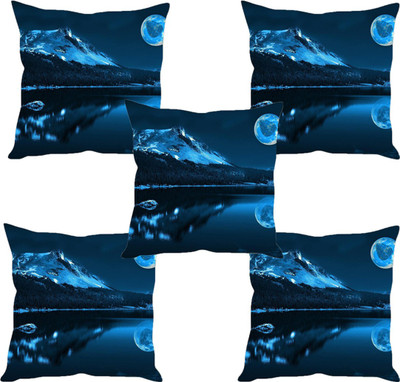 Sleep Nature's Abstract Cushions Cover(Pack of 5, 40.63 cm*40.63 cm, Multicolor)
Sleep Nature's Abstract Cushions Cover(Pack of 5, 40.63 cm*40.63 cm, Multicolor)