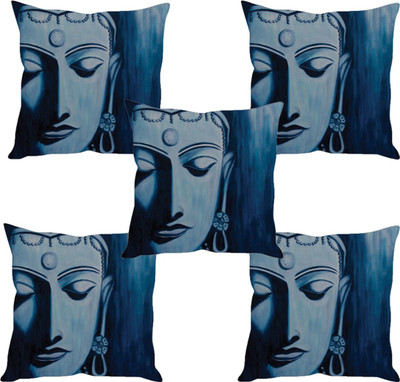 Sleep Nature's Abstract Cushions Cover(Pack of 5, 30.63 cm*30.63 cm, Multicolor)
Sleep Nature's Abstract Cushions Cover(Pack of 5, 30.63 cm*30.63 cm, Multicolor)
