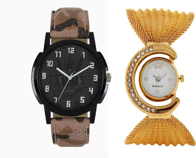 SRK ENTERPRISE New Designer fancy Lattest collection Selected Model 2017 092 Watch - For Couple
SRK ENTERPRISE New Designer fancy Lattest collection Selected Model 2017 092 Watch - For Couple