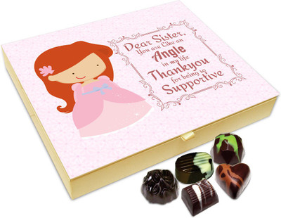 Chocholik Rakhi Gift Box - Dear Sister You Are An Angle Chocolate Box For Brother / Sister - 20pc Truffles(240 g)
Chocholik Rakhi Gift Box - Dear Sister You Are An Angle Chocolate Box For Brother / Sister - 20pc Truffles(240 g)