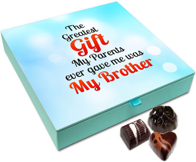 Chocholik Rakshabandan Gift Box - The Greatest Gift Parents Ever Gave Chocolate Box For Brother / Sister - 9pc Truffles(108)
Chocholik Rakshabandan Gift Box - The Greatest Gift Parents Ever Gave Chocolate Box For Brother / Sister - 9pc Truffles(108)