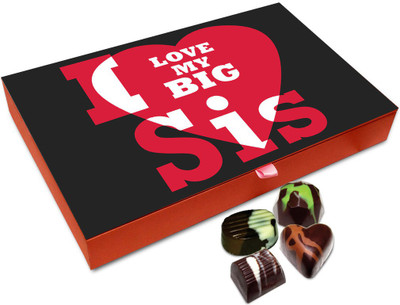 Chocholik Raksha-bandhan Gift Box - I Love My Sweet Big Sis Chocolate Box For Brother / Sister - 12pc Truffles(144 g)
Chocholik Raksha-bandhan Gift Box - I Love My Sweet Big Sis Chocolate Box For Brother / Sister - 12pc Truffles(144 g)