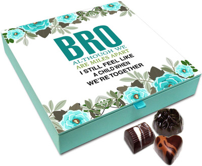 Chocholik Rakhi Gift Box - Delicious Chocolates For Brother / Sister - 9pc Truffles(108)
Chocholik Rakhi Gift Box - Delicious Chocolates For Brother / Sister - 9pc Truffles(108)
