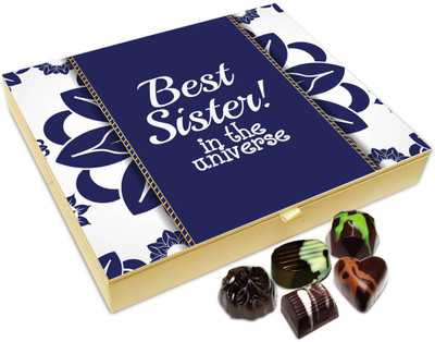 Chocholik Rakshabandan Gift Box - Best Sister In The Universe Chocolate Box For Brother / Sister - 20pc Truffles(240 g)
Chocholik Rakshabandan Gift Box - Best Sister In The Universe Chocolate Box For Brother / Sister - 20pc Truffles(240 g)