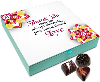 Chocholik Rakshabandan Gift Box - Thanks Showering Unconditional Love For Brother / Sister - 9pc Truffles(108)
Chocholik Rakshabandan Gift Box - Thanks Showering Unconditional Love For Brother / Sister - 9pc Truffles(108)