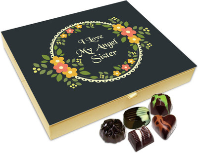 Chocholik Rakshabandan Gift Box - I LoVE My Angel Sister Chocolate Box For Brother / Sister - 20pc Truffles(240 g)
Chocholik Rakshabandan Gift Box - I LoVE My Angel Sister Chocolate Box For Brother / Sister - 20pc Truffles(240 g)