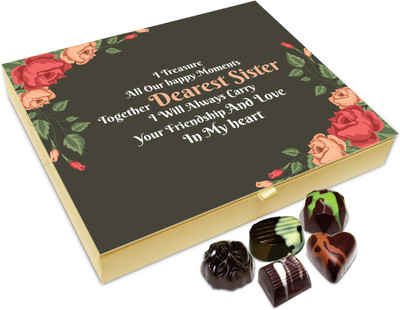 Chocholik Rakhi Gift Box - Dearest Chocolate Box For Brother / Sister - 20pc Truffles(240 g)
Chocholik Rakhi Gift Box - Dearest Chocolate Box For Brother / Sister - 20pc Truffles(240 g)