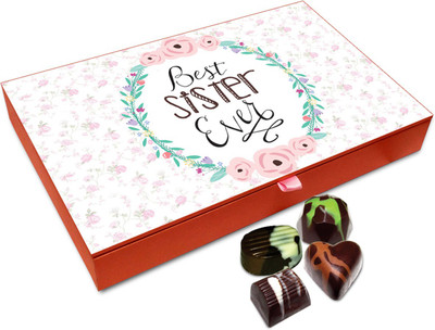 Chocholik Raksha-bandhan Gift Box - Fortunate Chocolates For Brother / Sister - 12pc Truffles(144 g)
Chocholik Raksha-bandhan Gift Box - Fortunate Chocolates For Brother / Sister - 12pc Truffles(144 g)
