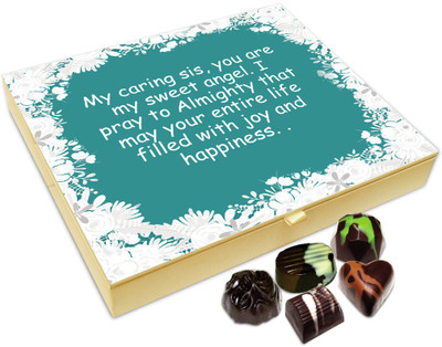 Chocholik Rakhi Gift Box - I Wish My Sister Has A Wonderful Life Chocolate Box For Brother / Sister - 20pc Truffles(240 g)
Chocholik Rakhi Gift Box - I Wish My Sister Has A Wonderful Life Chocolate Box For Brother / Sister - 20pc Truffles(240 g)