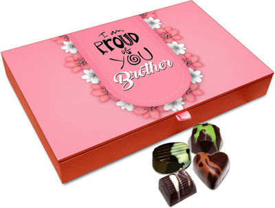 Chocholik Rakshabandan Gift Box - Sweeten Chocolates For Brother / Sister - 12pc Truffles(144 g)
Chocholik Rakshabandan Gift Box - Sweeten Chocolates For Brother / Sister - 12pc Truffles(144 g)