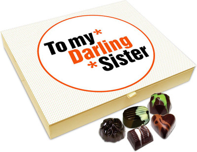 Chocholik Raksha-bandhan Gift Box - Darling Sister Chocolate Box For Brother / Sister - 20pc Truffles(240 g) 
Chocholik Raksha-bandhan Gift Box - Darling Sister Chocolate Box For Brother / Sister - 20pc Truffles(240 g)