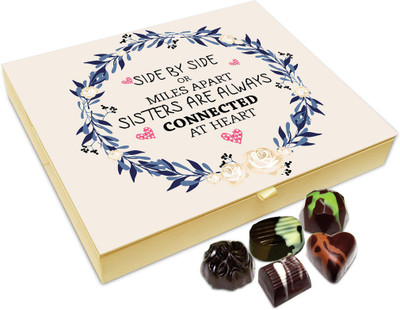Chocholik Rakhi Gift Box - Sister Are Always Connected Chocolate Box For Brother / Sister - 20pc Truffles(240 g)
Chocholik Rakhi Gift Box - Sister Are Always Connected Chocolate Box For Brother / Sister - 20pc Truffles(240 g)
