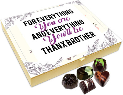 Chocholik Rakshabandan Gift Box - You Are Everything Brother Chocolates Box For Brother / Sister - 20pc Truffles(240 g)
Chocholik Rakshabandan Gift Box - You Are Everything Brother Chocolates Box For Brother / Sister - 20pc Truffles(240 g)