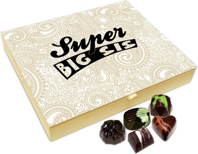 Chocholik Rakshabandan Gift Box - Super Big Sis Always Chocolate Box For Brother / Sister - 20pc Truffles(240 g)
Chocholik Rakshabandan Gift Box - Super Big Sis Always Chocolate Box For Brother / Sister - 20pc Truffles(240 g)