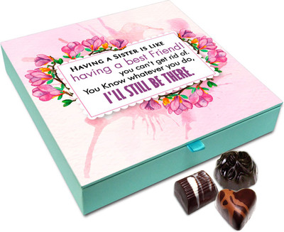 Chocholik Rakhi Gift Box - Bitter Sweet Special Bond Chocolates Box For Brother / Sister - 9pc Truffles(108)
Chocholik Rakhi Gift Box - Bitter Sweet Special Bond Chocolates Box For Brother / Sister - 9pc Truffles(108)