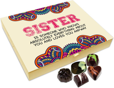 Chocholik Rakhi Gift Box - Sister Loves You For Everything You are Chocolate Box For Brother / Sister - 20pc Truffles(240 g)
Chocholik Rakhi Gift Box - Sister Loves You For Everything You are Chocolate Box For Brother / Sister - 20pc Truffles(240 g)