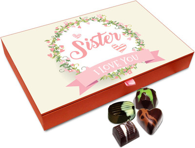 Chocholik Rakshabandan Gift Box - Commendable Chocolates For Brother / Sister - 12pc Truffles(144 g)
Chocholik Rakshabandan Gift Box - Commendable Chocolates For Brother / Sister - 12pc Truffles(144 g)