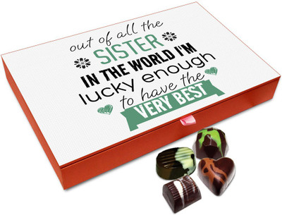 Chocholik Rakshabandan Gift Box - I'm Lucky Enough To Have You Chocolate Box For Brother / Sister - 12pc Truffles(144 g) 
Chocholik Rakshabandan Gift Box - I'm Lucky Enough To Have You Chocolate Box For Brother / Sister - 12pc Truffles(144 g)