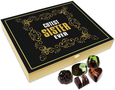 Chocholik Rakshabandan Gift Box - Cutest Sister Ever Chocolate Box For Brother / Sister - 20pc Truffles(240 g)
Chocholik Rakshabandan Gift Box - Cutest Sister Ever Chocolate Box For Brother / Sister - 20pc Truffles(240 g)