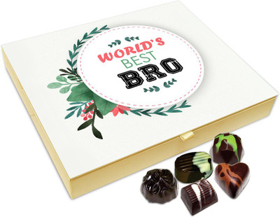 Chocholik Rakhi Gift Box - World's Best Bro Ever Chocolate Box For Brother / Sister - 20pc Truffles(240 g)
Chocholik Rakhi Gift Box - World's Best Bro Ever Chocolate Box For Brother / Sister - 20pc Truffles(240 g)