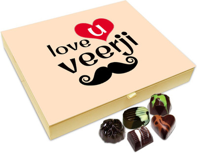 Chocholik Raksha-bandhan Gift Box - Love U Veer JI Chocolate Box For Brother / Sister - 20pc Truffles(240 g)
Chocholik Raksha-bandhan Gift Box - Love U Veer JI Chocolate Box For Brother / Sister - 20pc Truffles(240 g)