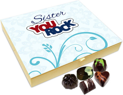 Chocholik Raksha-bandhan Gift Box - You Are Always In My Heart Rocking Sister Chocolate Box For Brother / Sister - 20pc Truffles(240 g)
Chocholik Raksha-bandhan Gift Box - You Are Always In My Heart Rocking Sister Chocolate Box For Brother / Sister - 20pc Truffles(240 g)
