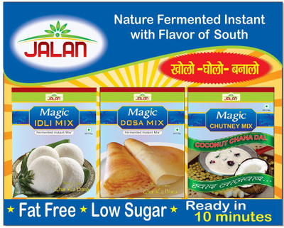 Jalan Magic BREAKFAST PACK 1 kg(Pack of 5)