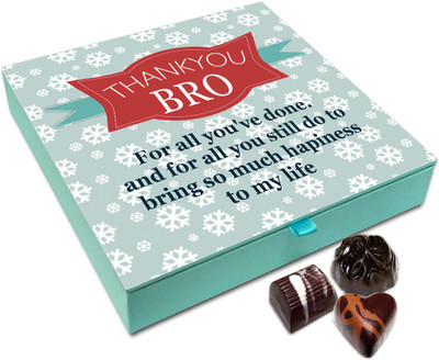 Chocholik Rakhi Gift Box - Thanks Bro For Giving Me Happiness Chocolate Box For Brother / Sister - 9pc Truffles(108 g)
Chocholik Rakhi Gift Box - Thanks Bro For Giving Me Happiness Chocolate Box For Brother / Sister - 9pc Truffles(108 g)