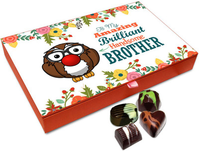 Chocholik Raksha-bandhan Gift Box - Brilliant Handsome Bro Chocolate Box For Brother / Sister - 12pc Truffles(144 g)
Chocholik Raksha-bandhan Gift Box - Brilliant Handsome Bro Chocolate Box For Brother / Sister - 12pc Truffles(144 g)