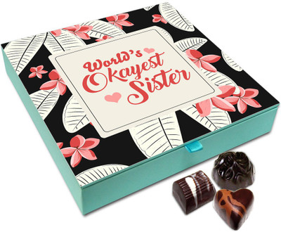 Chocholik Rakhi Gift Box - World's Okayest Sis Chocolate Box For Brother / Sister - 9pc Truffles(108 g)
Chocholik Rakhi Gift Box - World's Okayest Sis Chocolate Box For Brother / Sister - 9pc Truffles(108 g)