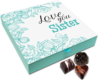Chocholik Rakhi Gift Box - I Love You Sis Too Much Chocolate Box For Brother / Sister - 9pc Truffles(108 g)
Chocholik Rakhi Gift Box - I Love You Sis Too Much Chocolate Box For Brother / Sister - 9pc Truffles(108 g)