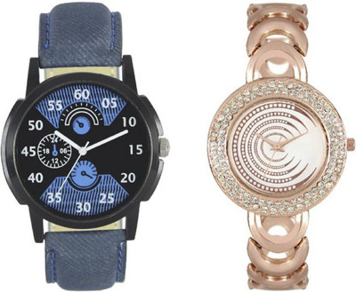Rage Enterprise New Arrival Lorem 01RE008 new collection And Fast Selling Combo Watches Choice By Boys And Girls Watch - For Boys & Girls
Rage Enterprise New Arrival Lorem 01RE008 new collection And Fast Selling Combo Watches Choice By Boys And Girls Watch - For Boys & Girls