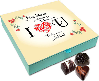 Chocholik Rakhi Gift Box - Hey Sister I Love You Chocolate Box For Brother / Sister - 9pc Truffles(108 g)
Chocholik Rakhi Gift Box - Hey Sister I Love You Chocolate Box For Brother / Sister - 9pc Truffles(108 g)