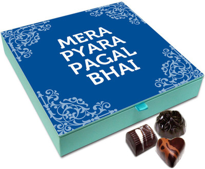 Chocholik Rakhi Gift Box - I Have A Lovely Crazy Brother Chocolate Box For Brother / Sister - 9pc Truffles(108 g)
Chocholik Rakhi Gift Box - I Have A Lovely Crazy Brother Chocolate Box For Brother / Sister - 9pc Truffles(108 g)
