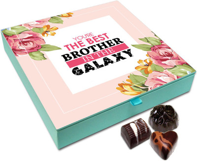 Chocholik Rakhi Gift Box - Best Brother In The Galaxy Chocolate Box For Brother / Sister - 9pc Truffles(108 g)
Chocholik Rakhi Gift Box - Best Brother In The Galaxy Chocolate Box For Brother / Sister - 9pc Truffles(108 g)