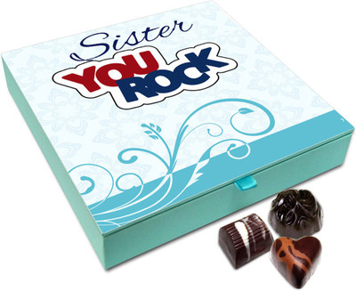Chocholik Raksha-bandhan Gift Box - You Are Always In My Heart Rocking Sister Chocolate Box For Brother / Sister - 9pc Truffles(108 g)
Chocholik Raksha-bandhan Gift Box - You Are Always In My Heart Rocking Sister Chocolate Box For Brother / Sister - 9pc Truffles(108 g)