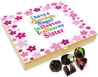 Chocholik Rakhi Gift Box - My Sister My Guardian From Heaven Chocolate Box For Brother / Sister - 20pc Truffles(240 g)
Chocholik Rakhi Gift Box - My Sister My Guardian From Heaven Chocolate Box For Brother / Sister - 20pc Truffles(240 g)