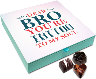 Chocholik Raksha-bandhan Gift Box - Tattoo To My Soul Chocolate Box For Brother / Sister - 9pc Truffles(108 g)
Chocholik Raksha-bandhan Gift Box - Tattoo To My Soul Chocolate Box For Brother / Sister - 9pc Truffles(108 g)