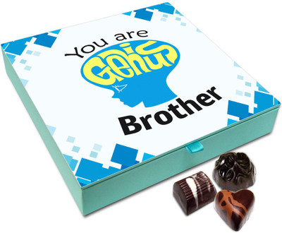Chocholik Rakshabandan Gift Box - My Genius Talented Brother Chocolate Box For Brother / Sister - 9pc Truffles(108 g)
Chocholik Rakshabandan Gift Box - My Genius Talented Brother Chocolate Box For Brother / Sister - 9pc Truffles(108 g)