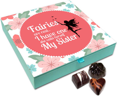 Chocholik Rakhi Gift Box - I Have A Cute Sister Chocolate Box For Brother / Sister - 9pc Truffles(108 g)
Chocholik Rakhi Gift Box - I Have A Cute Sister Chocolate Box For Brother / Sister - 9pc Truffles(108 g)
